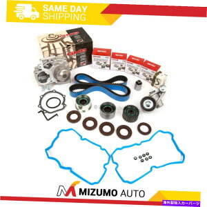 GWJo[ ^C~OxgLbgEH[^[|vouJo[KXPbgtBbgtBbg08-14Xo^[{EJ255 Timing Belt Kit Water Pump Valve Cover Gasket Fit Fit 08-14 Subaru TURBO EJ255