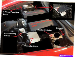エンジンカバー Corvette C6 2005-2007 8 PCステンレスエンジンカバー付きChromeキャップパーツ Fits Corvette C6 2005-2007 8 Pc Stainless ENGINE COVERS w/ CHROME CAP parts