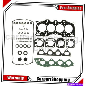 �G���W���J�o�[ 1�z���_�̂��߂�1 MAHLE�G���W���V�����_�[�w�b�h�K�X�P�b�g�Z�b�g1997-2001 1 MAHLE Engine Cylinder Head Gasket Set For Honda 1997-2001�y���s�A���i�z