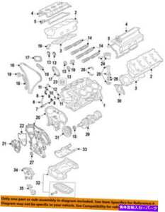 �G���W���J�o�[ ���YOEM�G���W���^�C�~���O�J�o�[13500EY03B NISSAN OEM-Engine Timing Cover 13500EY03B�y���s�A���i�z
