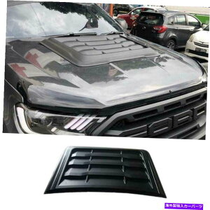 GWJo[ tH[hW[2015-2021v^[vC}[ubNGWt[hGAAEgbgxgJo[ For Ford Ranger 2015-2021 Raptor Primer Black Engine Hood Air Outlet Vent Cover