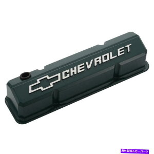 GWJo[ vtH[GWouJo[Zbg141-933;V{[pGMptH[}XO[A~jE Proform Engine Valve Cover Set 141-933; GM Performance Green Aluminum for Chevy