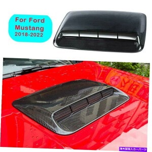 GWJo[ Ford Mustang 2018-2022J[{t@Co[tgGWt[hGAʋCJo[͂ For Ford Mustang 2018-2022 Carbon Fiber Front Engine Hood Air Enter Vent Cover