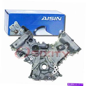 GWJo[ 2008-2020̃ACVGW^C~OJo[g^ZRCA5.7L V8ougCBL AISIN Engine Timing Cover for 2008-2020 Toyota Sequoia 5.7L V8 Valve Train bl