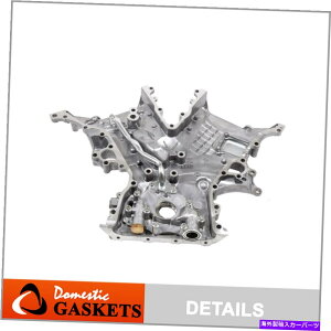 GWJo[ K03-09g^4i[^R}FJN[U[4.0L^C~OJo[IC|v1GRFE Fits 03-09 Toyota 4Runner Tacoma FJ Cruiser 4.0L Timing Cover Oil Pump 1GRFE