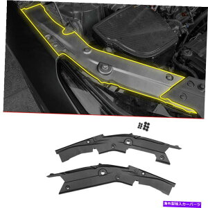 GWJo[ LfbNCT4 2020-2022p}bgubNGWJo[LrK[hv[gpl2PCS Matte Black Engine Cover Cabin Guard Plate Panel 2pcs For Cadillac CT4 2020-2022