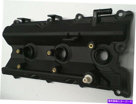 エンジンカバー 日産OEMエンジンバルブカバー13264AM600 NISSAN OEM-Engine Valve Cover 13264AM600