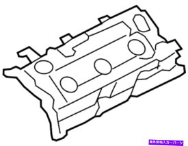 エンジンカバー 日産/Infiniti 13264-4ay0aエンジンバルブカバー。カバー Nissan/INFINITI 13264-4AY0A Engine Valve Cover. Cover