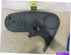 GWJo[ tF[456-550-575-612JxgJo[BGWJo[-P/N 155576 Ferrari 456-550-575-612 Cam Belt Cover . Engine Cover - P/N 155576