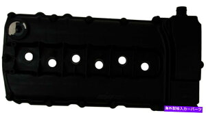 �G���W���J�o�[ �G���W���o���u�J�o�[ - �W�F�k�C���G���W���o���u�J�o�[WD�G�N�X�v���X045 43004 001 Engine Valve Cover-Genuine Engine Valve Cover WD Express 045 43004 001