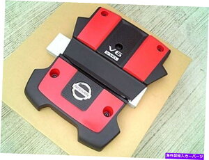 GWJo[ Y{̃tFAfBZo[WNismo Z 34 New Nismo Engine Cover 2014/7? Nissan Genuine FAIRLADY-Z VERSION NISMO Z 34 NEW nismo Engine cover 2014/7 ~
