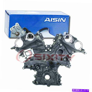 GWJo[ 2016ÑACVGW^C~OJo[g^^R}3.5L V6oug[jO AISIN Engine Timing Cover for 2016 Toyota Tacoma 3.5L V6 Valve Train it