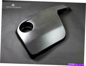 GWJo[ autotecknic^Yf@ۃGWJo[-BMW F80 M3ɓK| F82 M4 AutoTecknic Vacuumed Carbon Fiber Engine Cover - Fits BMW F80 M3 | F82 M4
