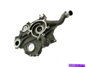 �G���W���J�o�[ MOPAR 92NH41F�t�����g�^�C�~���O�J�o�[�t�B�b�g2004-2010 Dodge Dakota Mopar 92NH41F Front Timing Cover Fits 2004-2010 Dodge Dakota�y���s�A���i�z