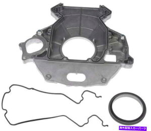 �G���W���J�o�[ N/A�G���W�����A���C���V�[���J�o�[�t�B�b�g2008-2010 Ford E-350 Super Duty Turbo 6.0L N/A Engine Rear Main Seal Cover Fits 2008-2010 Ford E-350 Super Duty Turbo 6.0L�y���s�A���i�z