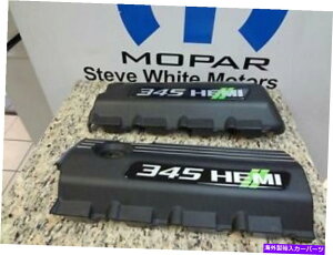 GWJo[ `W[[dGWJo[ou5.7L 345 HEMI MOPAR OEM 2 PCSO[GWE Challenger Charger Engine Cover Valve 5.7L 345 Hemi Mopar Oem 2 Pcs Green Gwe