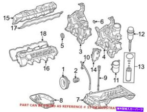 �G���W���J�o�[ �����Z�f�X1130100430�̖{����OEM�G���W���o���u�J�o�[ Genuine OEM Engine Valve Cover for Mercedes 1130100430�y���s�A���i�z
