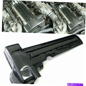 �G���W���J�o�[ �g���^�X�[�v��MK4 A80 2JZ VVTI�J�[�{���t�@�C�o�[�R�C���X�p�[�N�v���O�G���W���J�o�[�g�����p For Toyota Supra MK4 A80 2JZ VVTI Carbon Fiber Coil Spark Plug Engine Cover Trim�y���s�A���i�z