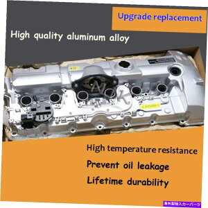�G���W���J�o�[ �A���~�j�E���V���B 07-13 BMW X5 325I 328I 730I 2.5L 3.0L N52�̃w�b�h�o���u�J�o�[ Aluminium Cyl. Head Valve Cover For 07-13 BMW X5 325i 328i 730i 2.5L 3.0L N52�y���s�A���i�z