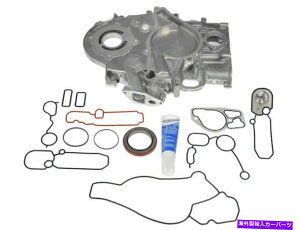 �G���W���J�o�[ 1997-2002�C���^�[�i�V���i��4700�^�C�~���O�J�o�[�h�[�}��21228FD 2001 1998 2000 1999 For 1997-2002 International 4700 Timing Cover Dorman 21228FD 2001 1998 2000 1999�y���s�A���i�z