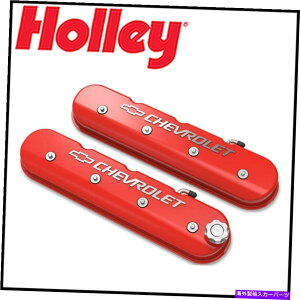 �G���W���J�o�[ Holley Performance 241-404 GM���C�Z���XLS�o���u�J�o�[�Z�b�g Holley Performance 241-404 GM Licensed LS Valve Cover Set