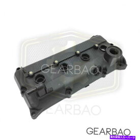 エンジンカバー 日産アルティマ/セントラのエンジンバルブカバー02-06（132643Z001） Engine Valve Cover for Nissan Altima/Sentra 02-06 (132643Z001)