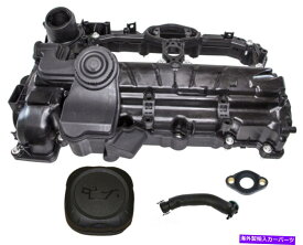 エンジンカバー エンジンバルブカバーキットエンコード：N20B20A CRP VCK0103 Engine Valve Cover Kit-Eng Code: N20B20A CRP VCK0103