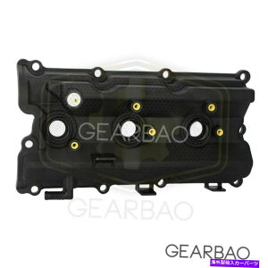 �G���W���J�o�[ Infiniti G35/M35/FX35 3.6L 03-08�i13264-AM600�j�̃G���W���o���u�J�o�[ Engine Valve Cover for Infiniti G35/M35/FX35 3.6L 03-08 (13264-AM600)�y���s�A���i�z