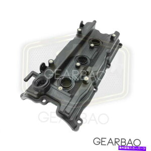 GWJo[ YAeB}/}LV}/NGXg3.5L̃GWouJo[iji13264-8J113j Engine Valve Cover (Left) for Nissan Altima/Maxima/Quest 3.5L (13264-8J113)