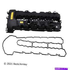 �G���W���J�o�[ Beck Arnley 036-0014 SELECT 07-16 BMW���f���p�̃o���u�J�o�[�A�Z���u�� Beck Arnley 036-0014 Valve Cover Assembly For Select 07-16 BMW Models�y���s�A���i�z