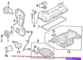 エンジンカバー 日産130413TA1A用の本物のOEMエンジンバルブカバー Genuine OEM Engine Valve Cover for Nissan 130413TA1A