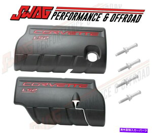 �G���W���J�o�[ OEM LS2 GM�R���x�b�g�G���W���͔R�����[��LS-2 6.0L���E�Ƀn�[�h�E�F�A���J�o�[���Ă��܂� OEM LS2 GM Corvette Engine Covers Fuel Rail LS-2 6.0L Left Right With Hardware�y���s�A���i�z
