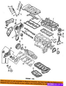 �G���W���J�o�[ Ford OEM 93-97�v���[�u�G���W���o���u�J�o�[F72Z6582CA FORD OEM 93-97 Probe-Engine Valve Cover F72Z6582CA�y���s�A���i�z