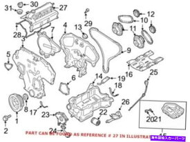 エンジンカバー 日産13264AM600の本物のOEMエンジンバルブカバー Genuine OEM Engine Valve Cover for Nissan 13264AM600