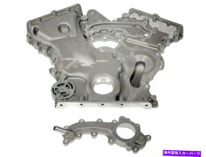 �G���W���J�o�[ 2013-2019 Dodge Challenger Timing Cover Dorman 35614kh 2014 2015 2016 2017 For 2013-2019 Dodge Challenger Timing Cover Dorman 35614KH 2014 2015 2016 2017