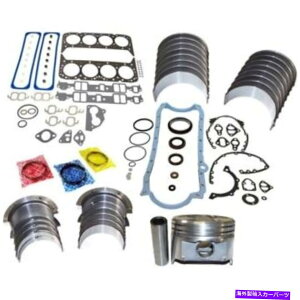 GWJo[ EK1137 DNJGWč\zLbgƃJg[_bWOhLo01-04̂߂̐V EK1137 DNJ Engine Rebuild Kit New for Town and Country Dodge Grand Caravan 01-04