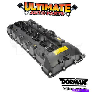 GWJo[ 13-16 BMW M135ĨKXPbgƃn[hEFAi3.0L^[{jtouJo[i3.0L^[{j Valve Cover w/Gasket and Hardware (3.0L Turbo) for 13-16 BMW M135i