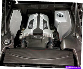 エンジンカバー アウディ2009 R8に適したカーボンファイバーエンジントップカバーパネルプレート Carbon fiber Engine Top Cover Panel Plate fit for Audi 2009 R8
