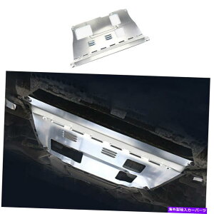 GWJo[ g^J[2014-2018̃Vo[A~jEJ[GWveN^[Jo[1x Silver Aluminum Car Engine Lower Protector Cover 1X For Toyota Corolla 2014-2018