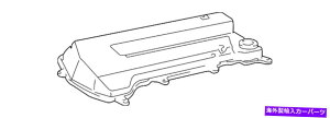 �G���W���J�o�[ �{���̃g���^�o���u�J�o�[11201-22060 Genuine Toyota Valve Cover 11201-22060�y���s�A���i�z