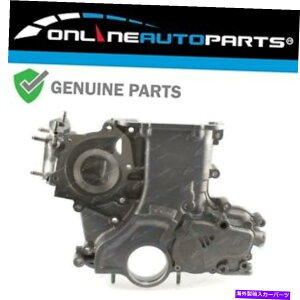 GWJo[ {̃g^^C~OJo[ /IC|vAZu11310-66020 1FZ-FE 4.5LGW Genuine Toyota Timing Cover / Oil Pump Assembly 11310-66020 1FZ-FE 4.5L Engine
