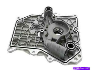 GWJo[ OEM BMW R50 R52 R53GWIC|v^C~OGhJo[11147573765 NEW OEM BMW R50 R52 R53 ENGINE OIL PUMP TIMING END COVER 11147573765 NEW