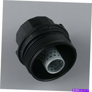 GWJo[ g^J[NTXTCI15620-37010̃GWICtB^[nEWOJo[Lbv Engine Oil Filter Housing Cover Cap for Toyota Corolla Lexus Scion 15620-37010