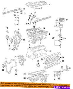 �G���W���J�o�[ BMW OEM 09-16 Z4-�G���W���o���u�J�o�[11127565284 BMW OEM 09-16 Z4-Engine Valve Cover 11127565284�y���s�A���i�z