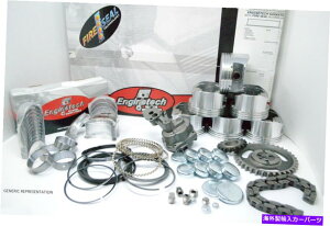 GWJo[ 1982 Jeep 258 4.2L OHV L6 12V OPJo[v[gɃ^u - GWč\zLbg 1982 Jeep 258 4.2L OHV L6 12V WITH Tab on OP Cover Plate - ENGINE REBUILD KIT