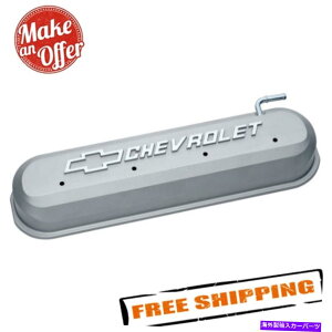 GWJo[ Proform 141-263 GM LSV[YV8GW̃XgGbWouJo[ Proform 141-263 Slant-Edge Valve Covers for GM LS Series V8 Engines