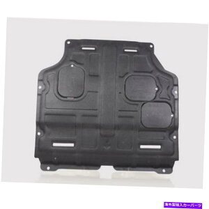 GWJo[ g^C-HR CHR 2018-2021tgGWJo[}bhK[hXvbVtbv 1x For Toyota C-HR CHR 2018-2021 Front Engine Lower Cover Mud Guard Splash Flaps