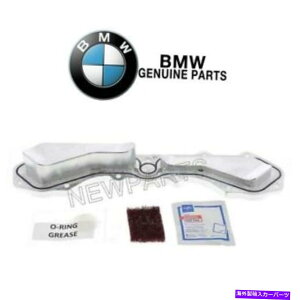�G���W���J�o�[ BMW 5 6��7�V���[�YB7 M5 X6���A�A�b�v�f�[�g�o�[�W�����G���W���u���b�N�J�o�[�{�� For BMW 5 6 & 7 Series B7 M5 X6 Rear Updated Version Engine Block Cover Genuine�y���s�A���i�z