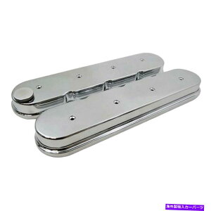 GWJo[ A~jEZ^[vobtouJo[GM LSX[ubNGEN III Aluminum Center Pull Baffled Valve Cover GM LS Small Block Gen III