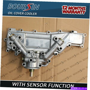 GWJo[ fit kobelco kato sk200 sk230 hd820@@6d31 6d31tICN[[Jo[ FIT KOBELCO KATO SK200 SK230 HD820 Excavator 6D31 6D31T Oil Cooler Cover